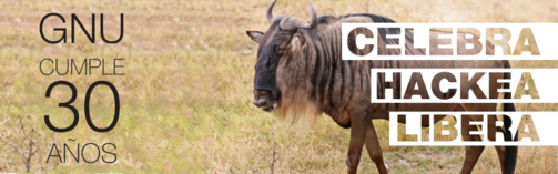 Banner GNU00.png